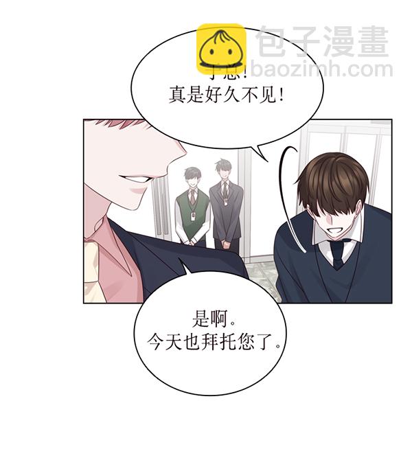 第33话87