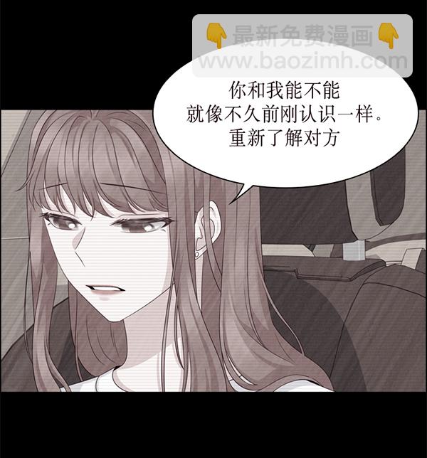第33话91