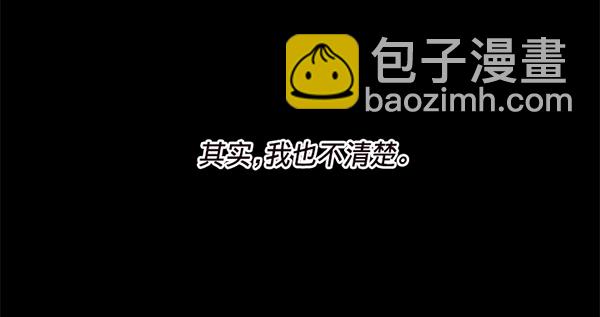 第33话93