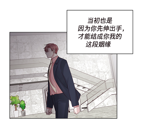 第33话95