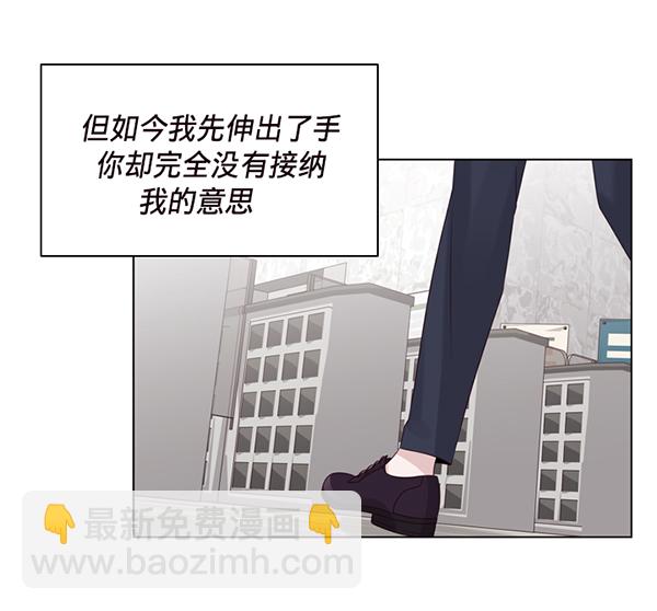 第33话96
