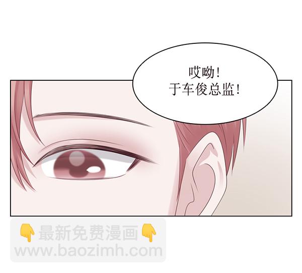 第33话98