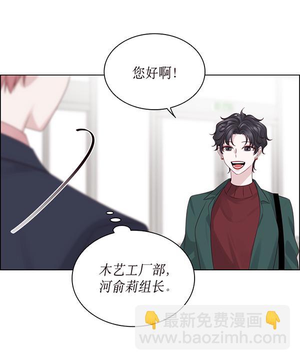 第33话99