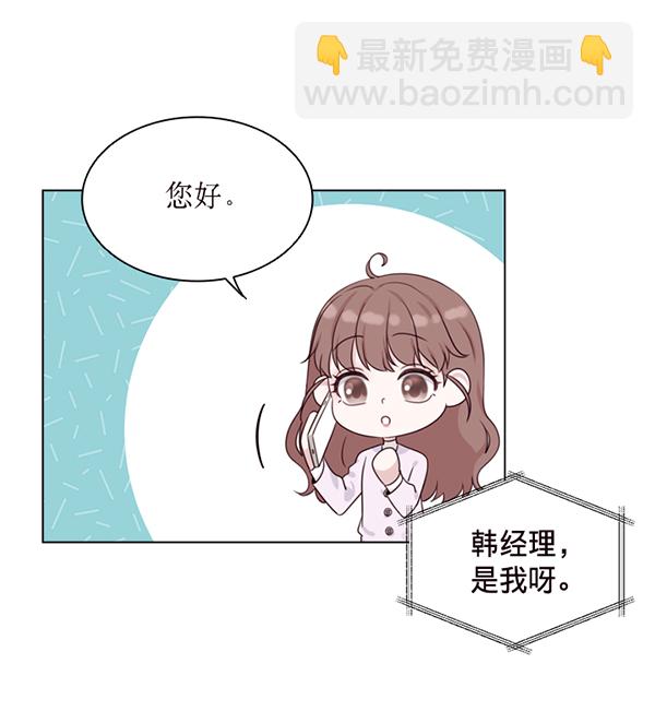 第34话1