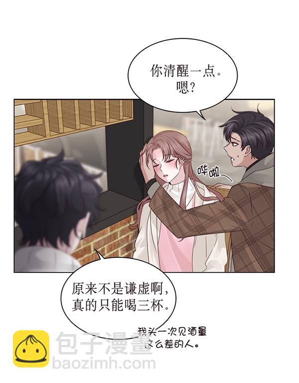 第34话100