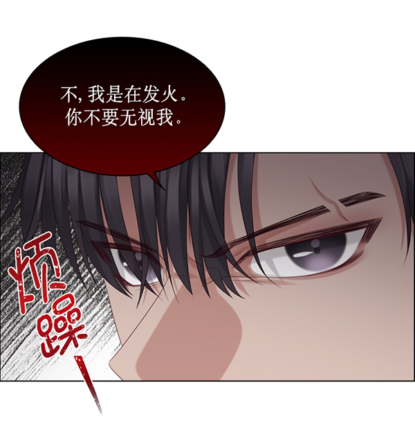 第34话106