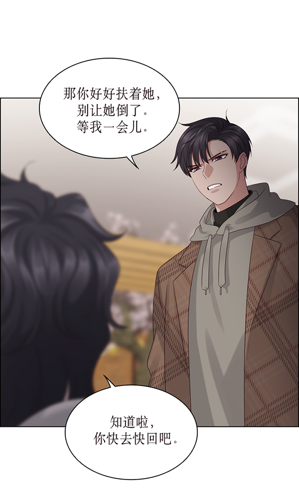 第34话109