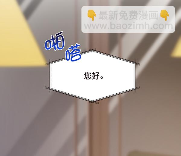 第34话114