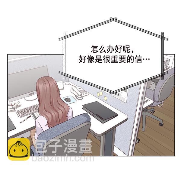 第34话13