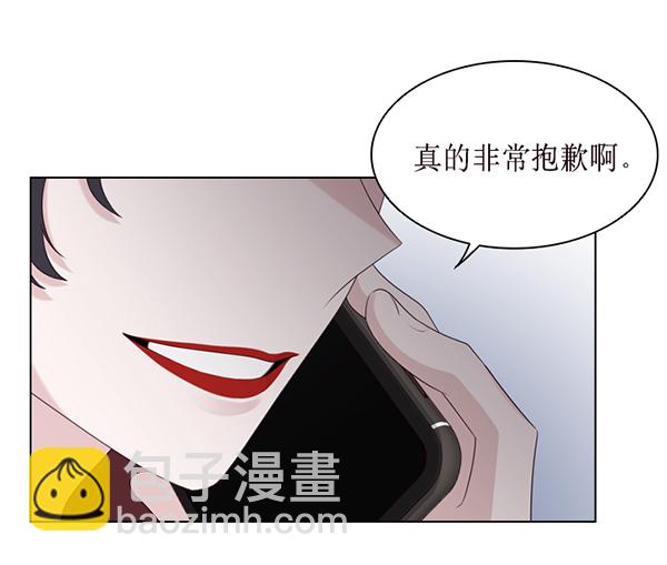 第34话14