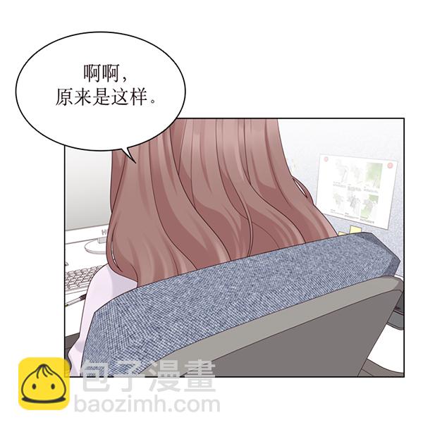 第34话15