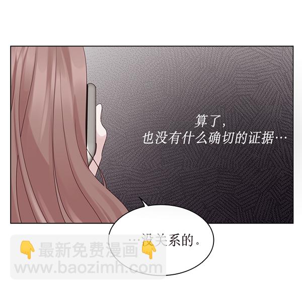 第34话16