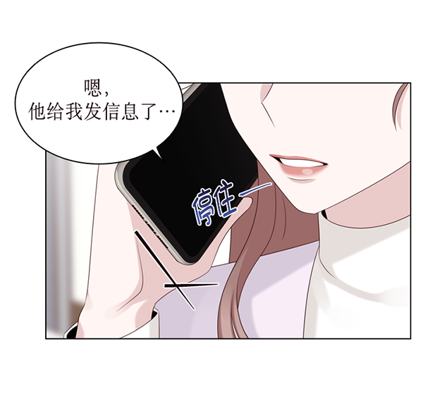 第34话18