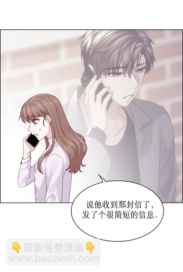第34话19