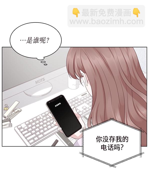 第34话2
