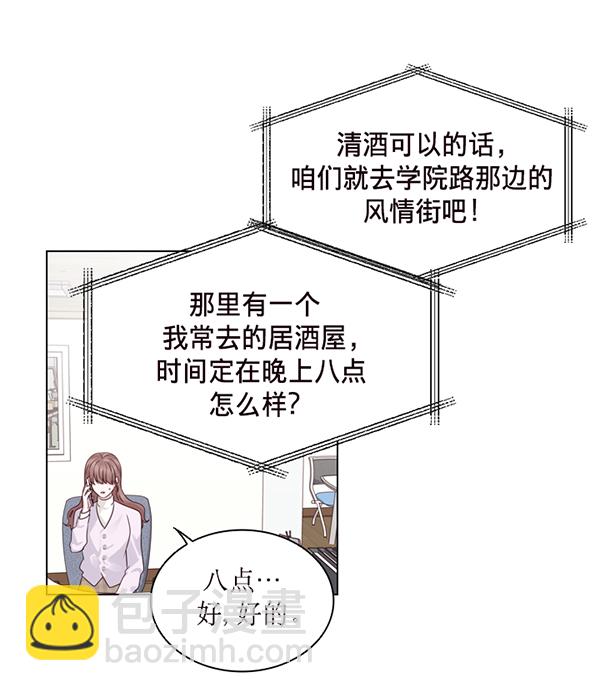 第34话25