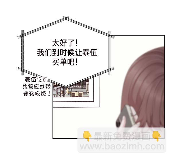 第34话26