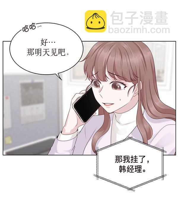 第34话27