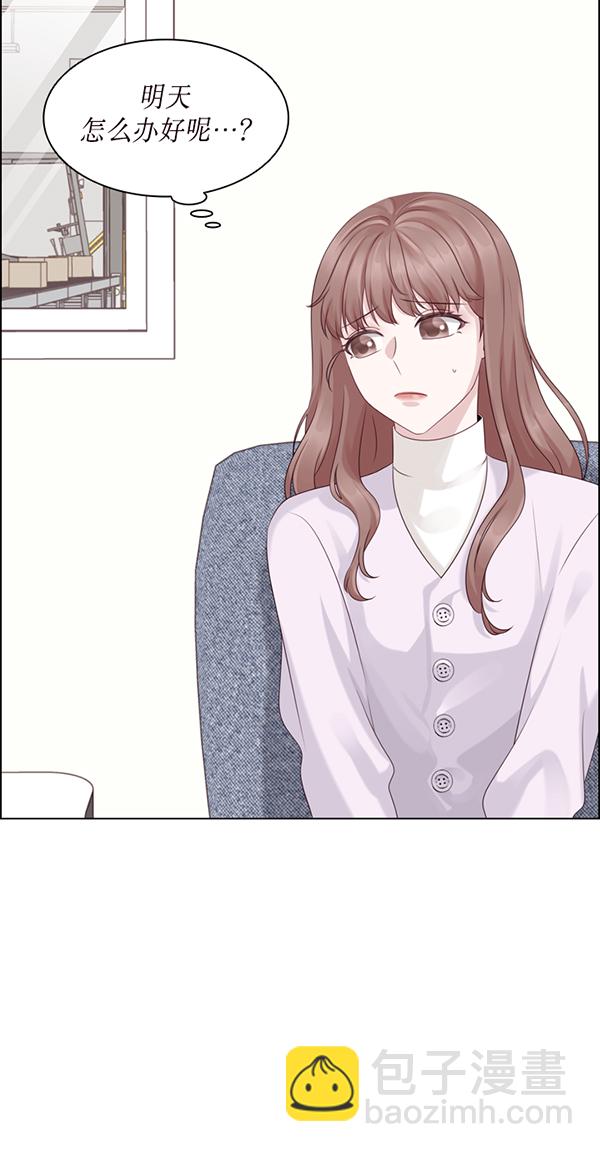 第34话35