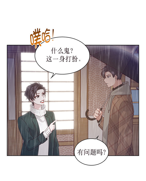 第34话40