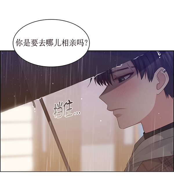 第34话41