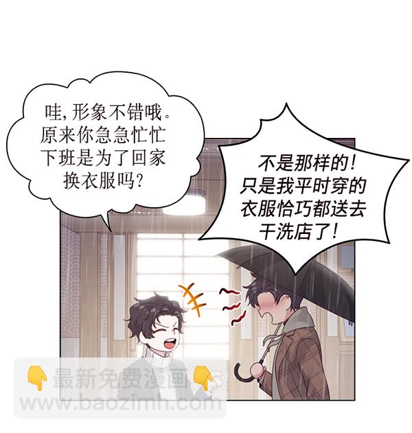 第34话42