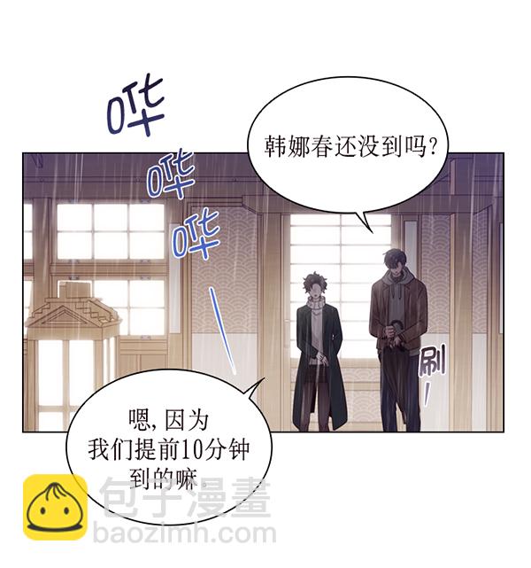 第34话44