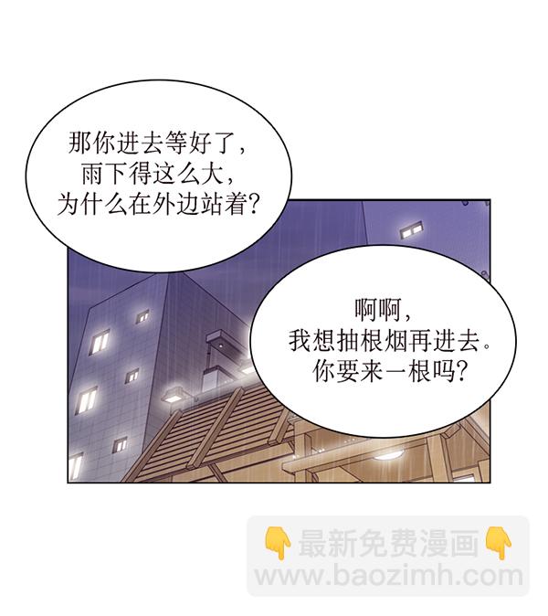 第34话45