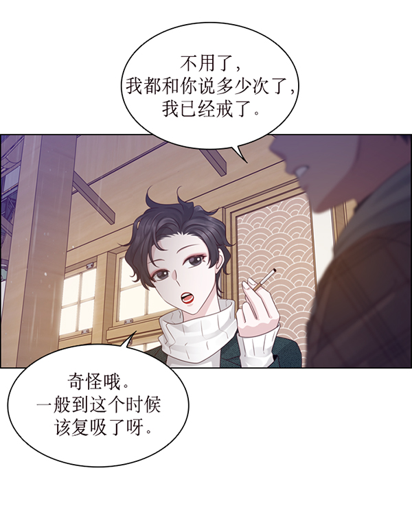 第34话46