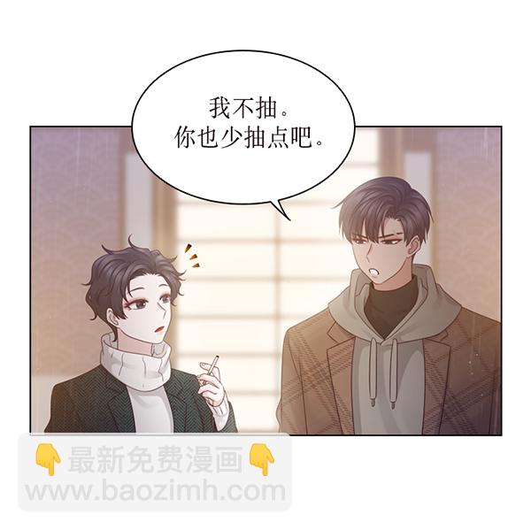 第34话47