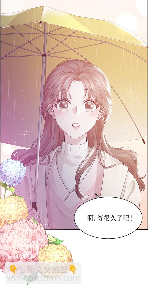 第34话55