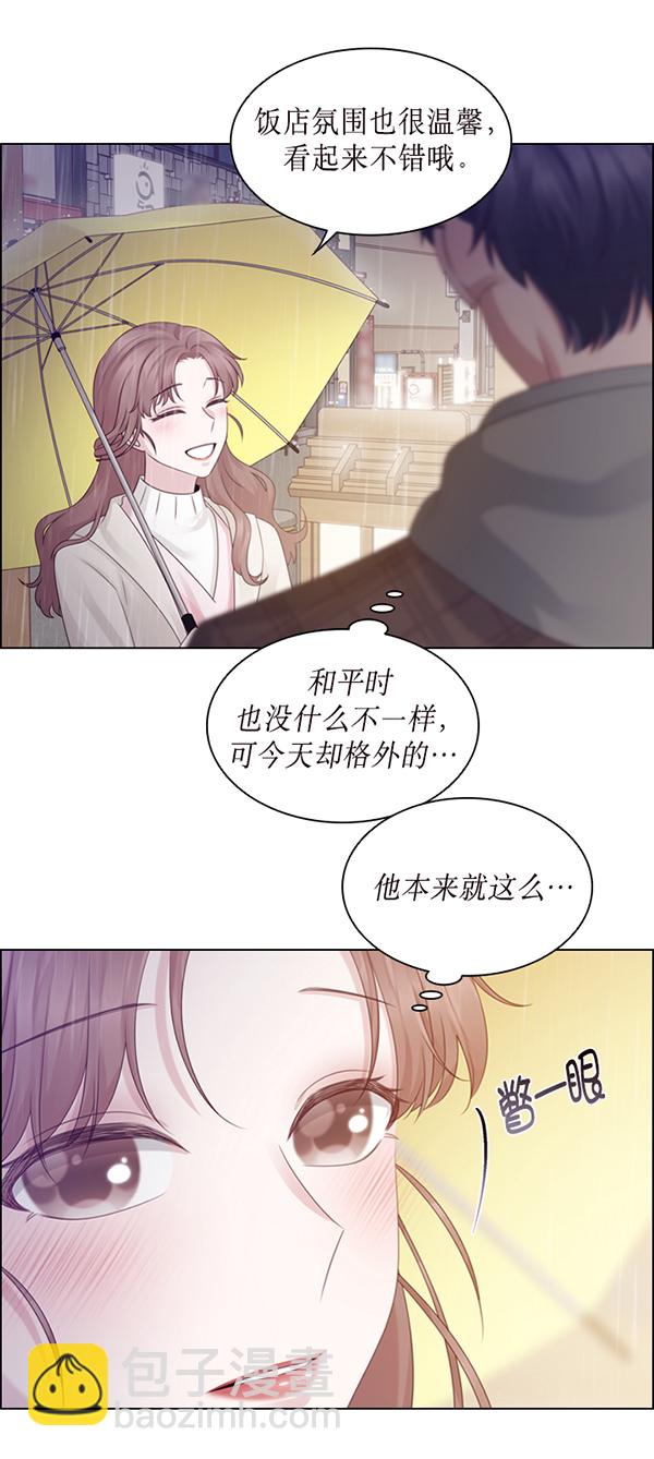 第34话58