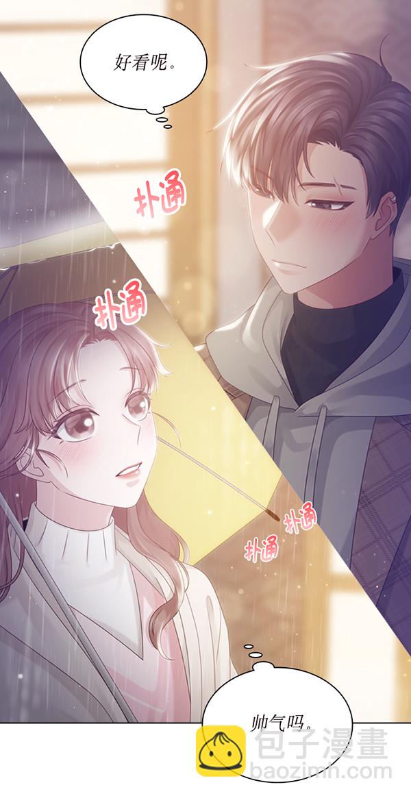 第34话60