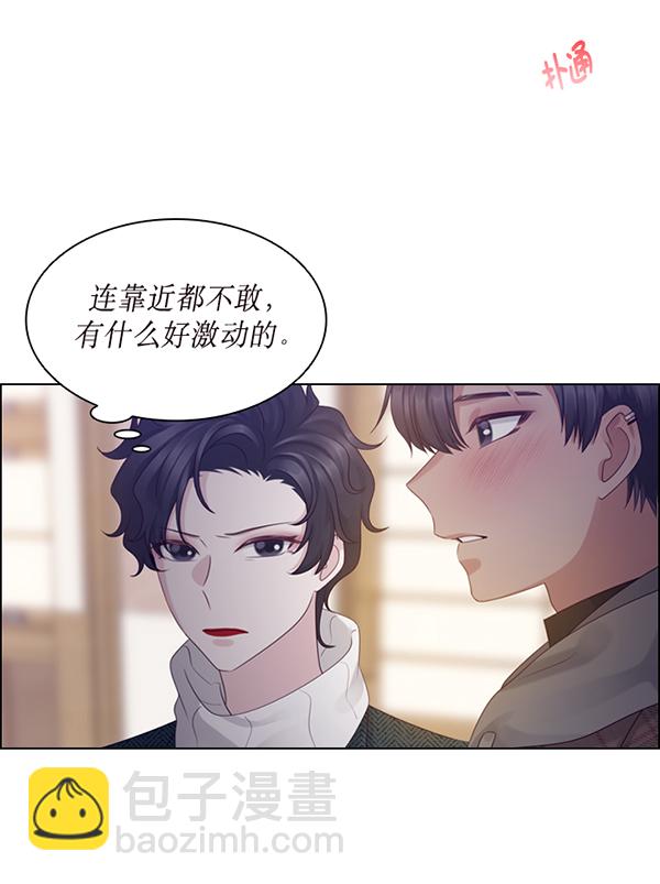 第34话61