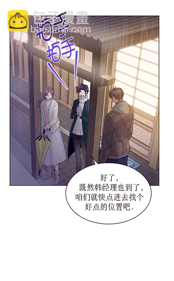 第34话62