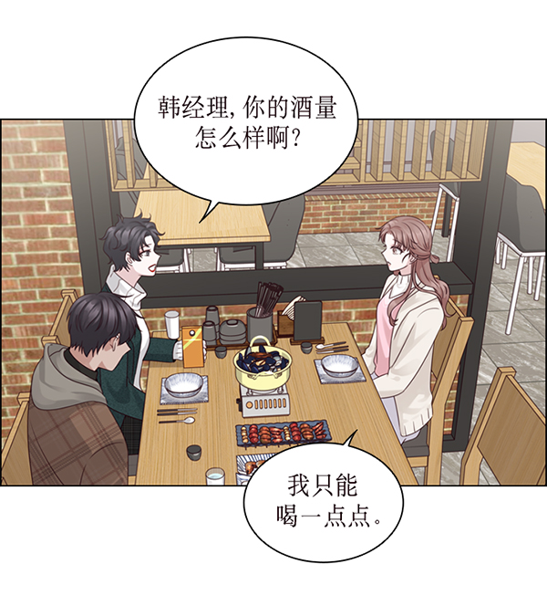 第34话64
