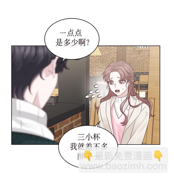 第34话65
