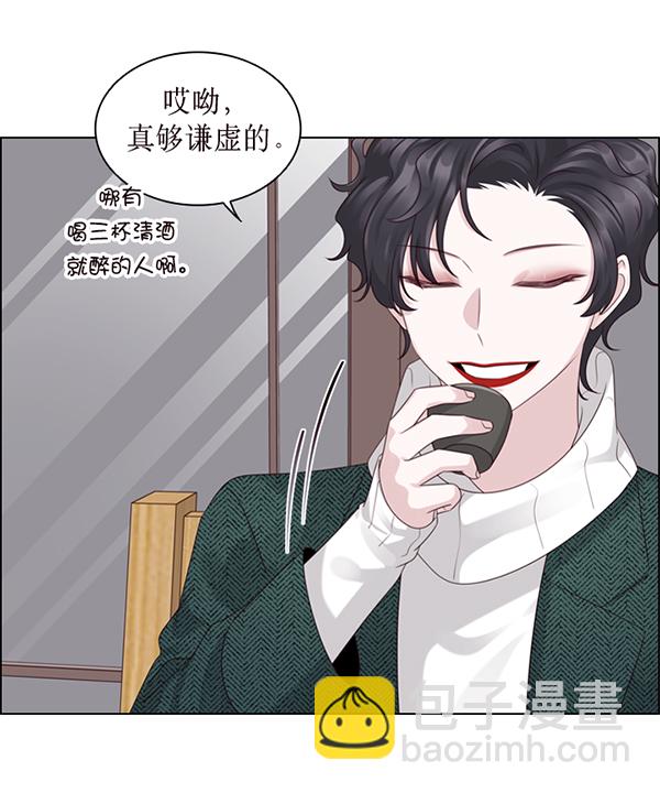 第34话66