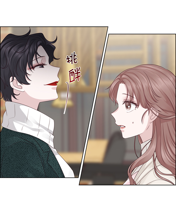 第34话69