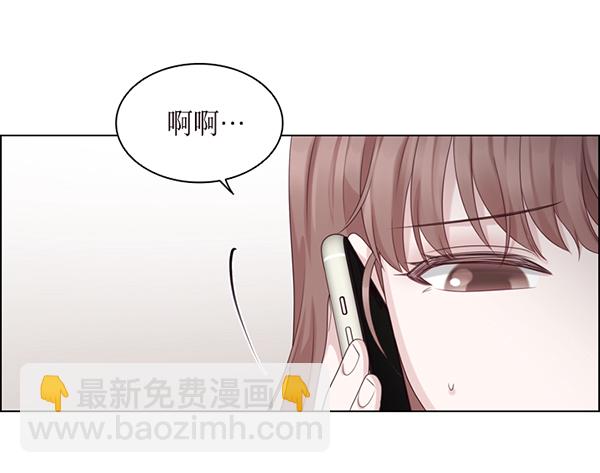 第34话7