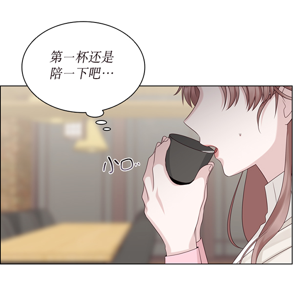 第34话70