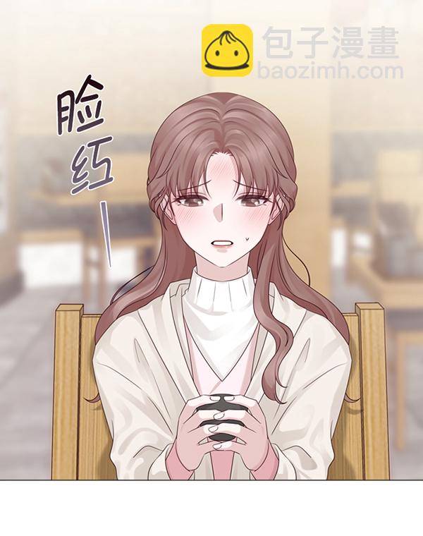 第34话72