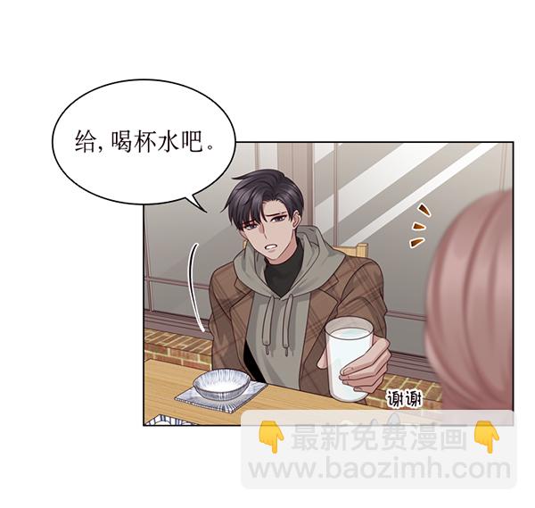 第34话73