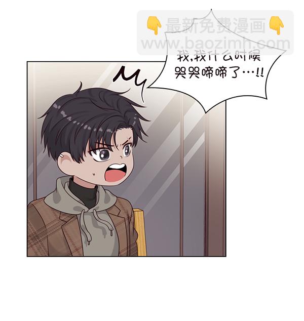 第34话76