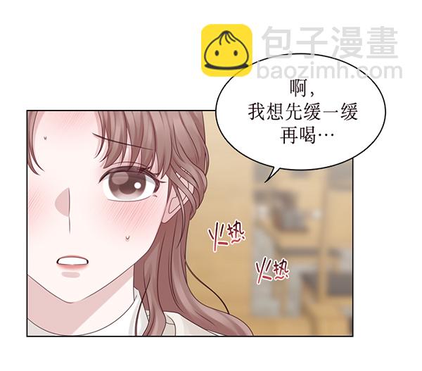 第34话80