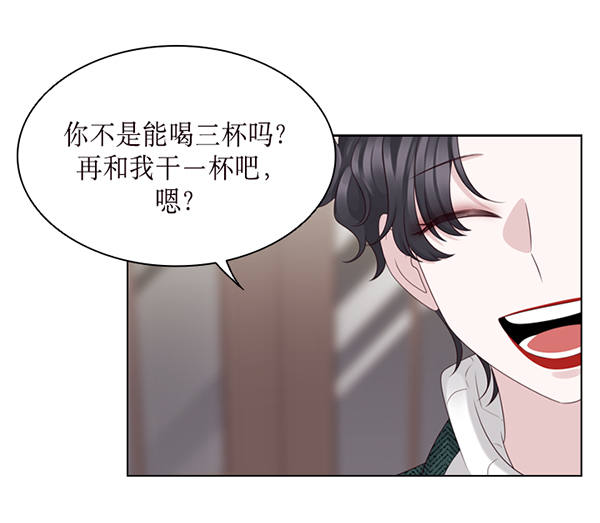 第34话81