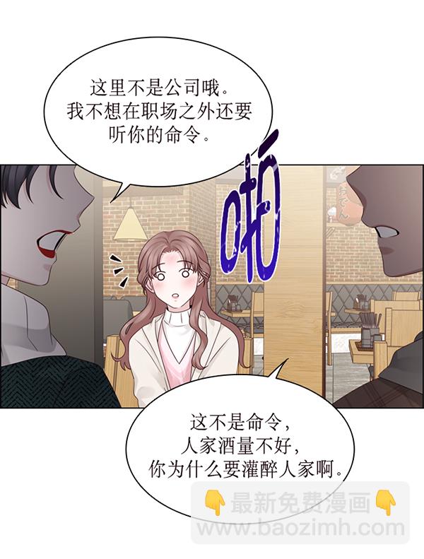 第34话83