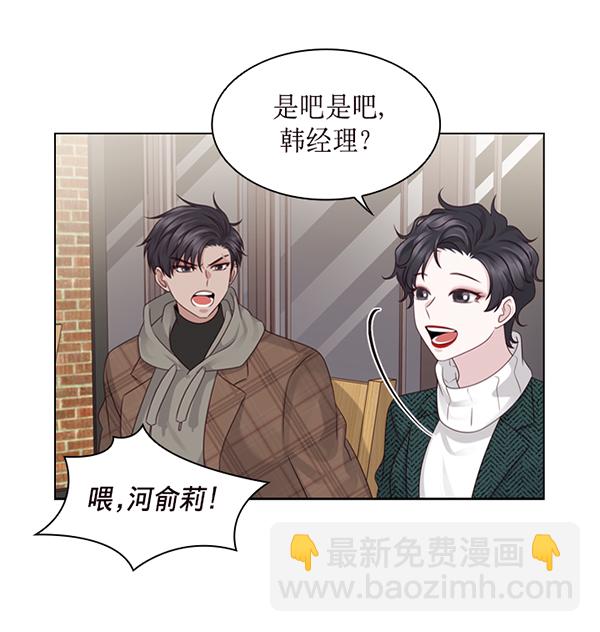 第34话85
