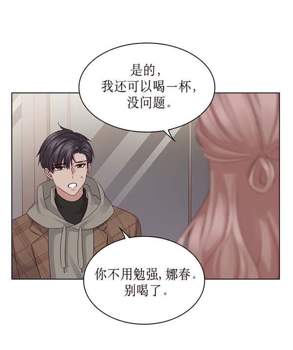 第34话87