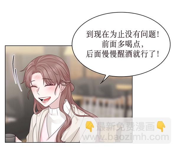 第34话88